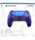 Геймпад бездротовий Sony PlayStation DualSense Chrome Indigo