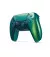 Геймпад беспроводной Sony PlayStation DualSense Chrome Teal (1000044461)