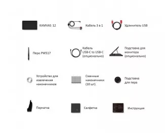 Графічний монітор Huion Kamvas 12 Black (GS1161)
