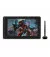 Графический монитор Huion Kamvas 13 Black (GS1331)