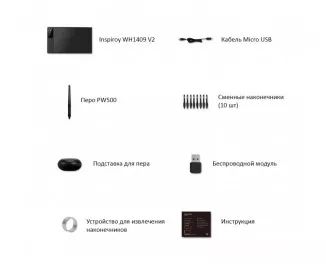 Графический планшет Huion Giano WH1409 V2