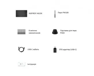 Графический планшет Huion H610X