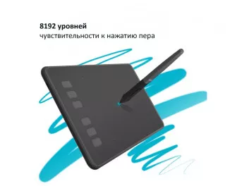 Графический планшет Huion H640P