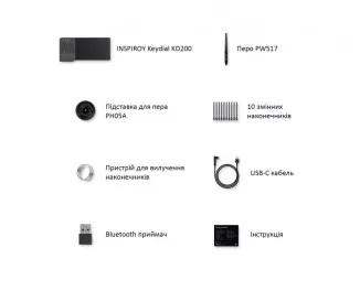 Графічний планшет Huion Inspiroy Keydial KD200
