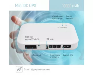 ИБП для роутера ColorWay CW-PB100LI3WT