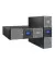 ИБП Eaton 9PX 3000VA/3000W (9PX3000IRT3U)