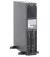 ДБЖ Legrand Daker DK Plus 1000VA/900W (310170)