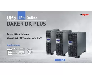 ИБП Legrand Daker DK Plus 5000VA/5000W (310173)