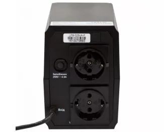 ДБЖ LogicPower LPM-525VA-P (3170)
