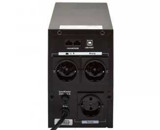 ИБП LogicPower LPM-UL1250VA (4987)