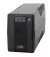 ИБП LogicPower U650VA-P (2436)