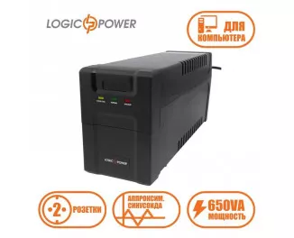ИБП LogicPower U650VA-P (2436)