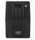 ИБП LogicPower U650VA-P (2436)