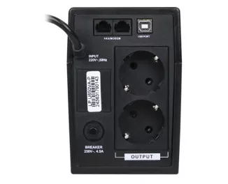 ИБП LogicPower U650VA-P (2436)