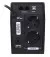 ИБП LogicPower U650VA-P (2436)