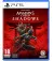 Гра для PS5 Assassin's Creed Shadows (Blu-ray диск) (3307216292630)