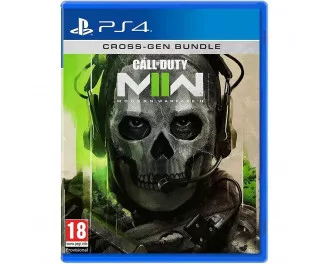 Игра для PS5 Call of Duty: Modern Warfare II (Blu-ray диск) (1104014)