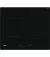 Індукційна варильна поверхня Whirlpool WSQ 4860 NE