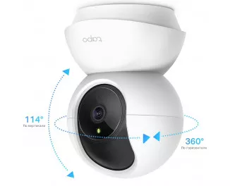 IP-камера відеоспостереження TP-Link Tapo C200
