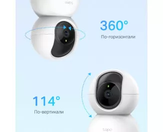 IP-камера відеоспостереження TP-Link Tapo C200