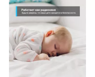 IP-камера відеоспостереження TP-Link Tapo C200