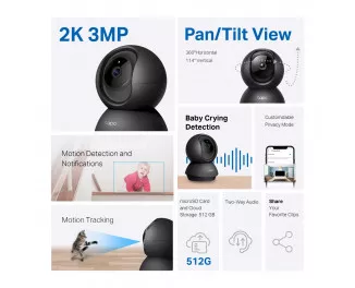 IP-камера видеонаблюдения TP-Link Tapo C211
