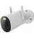 IP-камера відеоспостереження Xiaomi Outdoor Camera AW300 White Global (BHR6816EU)