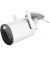 IP-камера відеоспостереження Xiaomi Outdoor Camera AW300 White Global (BHR6816EU)