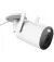 IP-камера відеоспостереження Xiaomi Outdoor Camera AW300 White Global (BHR6816EU)