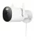 IP-камера відеоспостереження Xiaomi Outdoor Camera AW300 White Global (BHR6816EU)