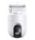 IP-камера відеоспостереження Xiaomi Outdoor Camera CW400 Global (MJSXJ04HL; BHR7624GL)