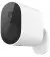 IP-камера Xiaomi Mi Wireless Outdoor Security Camera 1080p Set (BHR4435GL / MWC13)