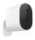 IP-камера Xiaomi Mi Wireless Outdoor Security Camera 1080p Set (BHR4435GL / MWC13)