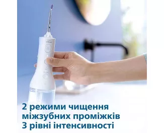 Ирригатор PHILIPS Sonicare Cordless Power Flosser 3000 HX3826/31