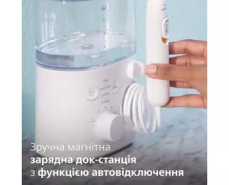 Іригатор PHILIPS Sonicare Sonicare Power Flosser 7000 HX3911/40