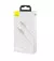 Кабель Lightning > USB  Baseus Cafule Metal Lightning 2.4A 1.0m (CALJK-A02) White