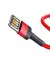 Кабель Lightning > USB  Baseus Cafule Special Edition 2.4A 1.0m Red (CALKLF-G09)