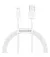 Кабель Lightning > USB  Baseus Superior Series Fast Charging 2.4A 1.0m (CALYS-A02) White