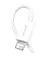 Кабель Lightning > USB  Baseus Superior Series Fast Charging 2.4A 1.0m (CALYS-A02) White