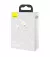 Кабель Lightning > USB  Baseus Superior Series Fast Charging 2.4A 1.0m (CALYS-A02) White