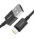 Кабель Lightning > USB  Baseus Superior Series Fast Charging 2.4A 2.0m (CALYS-C01) Black