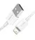 Кабель Lightning > USB  Baseus Superior Series Fast Charging 2.4A 2.0m (CALYS-C02) White