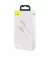 Кабель Lightning > USB Type-C Baseus Cafule Metal Data Cable PD 20W 2.0m (CATLJK-B02) White