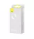 Кабель Lightning > USB Type-C  Baseus Dynamic Series Fast Charging 20W 1.0m (CALD000002) White