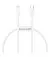 Кабель Lightning > USB Type-C  Baseus Superior Series PD 20W 0.25m (CATLYS-02) White