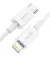 Кабель Lightning > USB Type-C  Baseus Superior Series PD 20W 0.25m (CATLYS-02) White