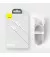 Кабель Lightning > USB Type-C  Baseus Superior Series PD 20W 0.25m (CATLYS-02) White