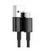 Кабель microUSB > USB  Baseus Superior Series Fast Charging Cable 2.0A 1.0m (CAMYS-01) Black