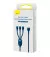 Кабель USB > USB Type-C + Lightning + microUSB Baseus Flash Series Ⅱ One-for-three Fast Charging Data Cable 100W 1.2 m (CASS030003) Blue