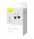 Кабель USB Type-C > USB Baseus CoolPlay Series Fast Charging Cable 100W 2.0m (CAKW000702) White